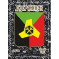 Виньетка  «Дзержинск»
